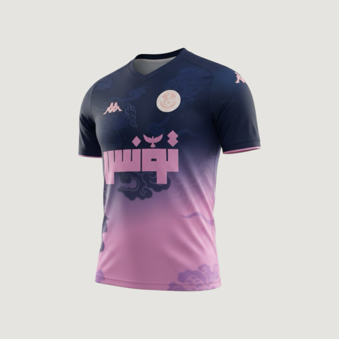 TUNISIE – MAILLOT CONCEPT 2025 – BLEU, ROSE